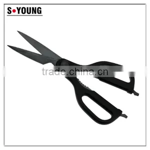 61003 23.5cm Durable Kitchen Shears, Non-stick Kitchen Scissors, Kitchen Tools thumbnail-2