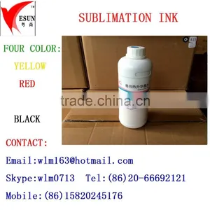 Dye Sublimation Ink thumbnail-4