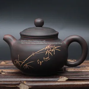 180ml Vintage Teapot Nixing Pottery Antique Tea Pots Pure Handmade Tea Set thumbnail-1