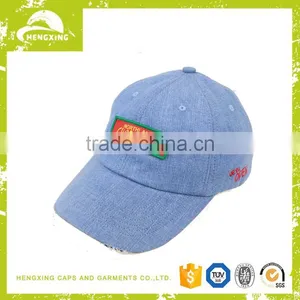 Embroidery Denim Unstructured Cap Dad Hat Distressed thumbnail-1
