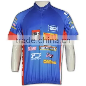 2016 Hot Sell Fashion Wholesale Fitness Clothing Cycling Jerseys for Men thumbnail-2