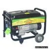 Sell Gasoline Generator thumbnail-1
