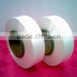 Spandex Yarn 20D-1120D thumbnail-1