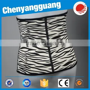 CYG-zebra Waist Cincher 9 Steel Bone Trainer thumbnail-5