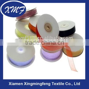 Christmas Decoration Ribbon thumbnail-1