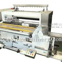 Servo Control Plastic Film Automatic Slitting Machine thumbnail-1