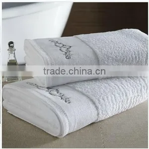 High Grade Embroidery Towel thumbnail-1