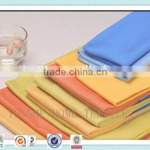Microfiber Drying Bath Towel thumbnail-1