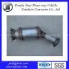 Audi Catalytic Converter thumbnail-1