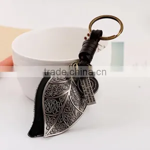Custom Punk Leaves Leather Key Chains - Promotional Items thumbnail-5