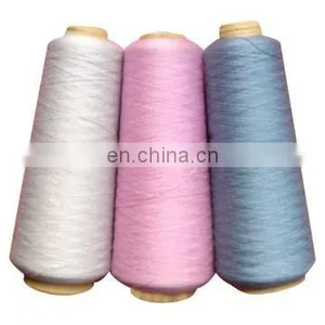 Cashmere/silk Blended Yarn thumbnail-1