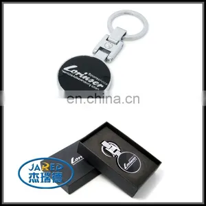 Cheap Fashion Good Quality Alpina Key Chains Wholesale With Case thumbnail-3