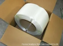Polyester Straping/Strap Band Composite or Woven thumbnail-3