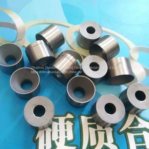 Tungsten Carbide Nozzle thumbnail-1