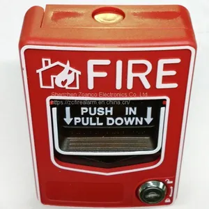 Push in Pull Down Call Point Manual Call Point Fire Alarm Button DC24v for Conventional Fire Alarm System thumbnail-2