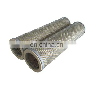 China Factory Ingersoll Rand 42888198 99274060 thumbnail-6