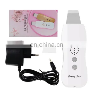 Beauty Star Skin Scrubber Massager Machine Facial Skin Deeply Cleaning Device Anion Face Skin Care Peeling Lifting Scrubber thumbnail-2