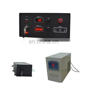 1319nm 50W 150W High Power Infrared Laser thumbnail-2