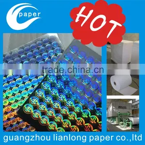 2015 High Quality Custom Made Hologram Sticker Printing , Best Price Security Hologram Sticker thumbnail-1