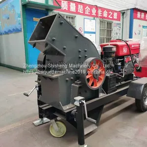 Coal Hammer Mill thumbnail-1