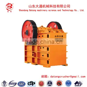 Shandong Datong Made China's Best Symons Cone Crusher Production Line thumbnail-2