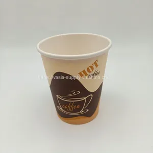 90mm 8oz Compostable Single Wall Paper Hot COFFEE Cup thumbnail-1