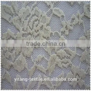 Cotton Fabric Online thumbnail-2