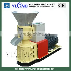 SKJ2-250 Small Sawdust Pellet Mill(100-300kg/h) thumbnail-1
