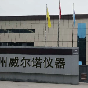 Zhengzhou Well-known Instrument & Equipment Co., Ltd. company overview - view 1 thumbnail