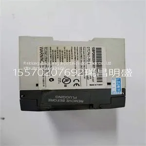 Module Spare Parts 1SBP260020R1001 07CR41 thumbnail-1