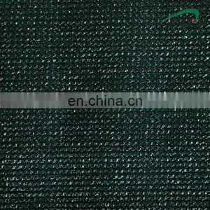 Agriculture Sun Shade Mesh Cloth thumbnail-5