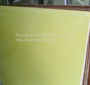 Factory Price Epoxy Phenolic Laminated Glass Cloth Board Fiberglass Laminated Sheet thumbnail-3