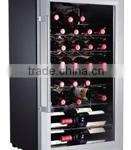 Vertical Display Compressor Bacardi Wine Cooler thumbnail-1