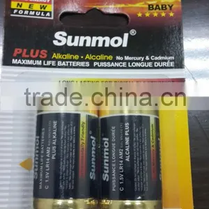 Size D 1.5V LR20-S2P 1.5V d Alkaline Battery thumbnail-3