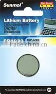 CR2032 Lithium Button Cell Battery thumbnail-1
