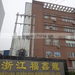 Zhejiang Fuxinlong Machinery Co., Ltd. company overview - view 2 thumbnail
