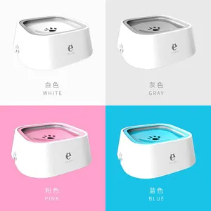 Pet Water Bowl Anti-Splash Drinking Fountain With Suspension Design Cat Dog Tableware thumbnail-5