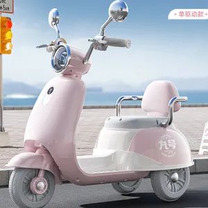 New No.9 Children's Electric Motorcycle, Suitable for Boys and Girls Aged Anti Rollover Children's Electric Scooter（Wechat:13510231336） thumbnail-3
