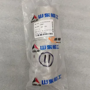SDLG 4110000924036 Camshaft Bushing - Durable Support & Wear-Resistant Component for Valve Train Precision thumbnail-1