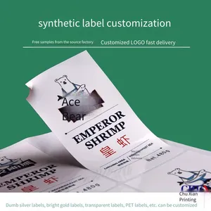 Mirror Copperplate Paper Self-adhesive Label Rolls, Color Printing, Custom Printing, Production and Processing thumbnail-5