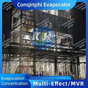 Multi-Effect Force Circulation MVR Evaporator for Beverage Concentration and Food Processing thumbnail-1