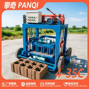 QT4-35C Concrete Block Making Machine Electric Mobile Hollow Cement Brick Machine thumbnail-1