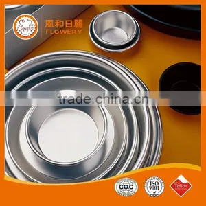 6 Inch Round Bakeware Tray Non-Stick Aluminum Pizza Pan thumbnail-2