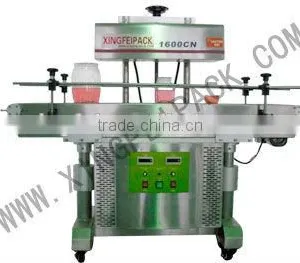 XF-LF Aluminum Foil Wrapping Machine thumbnail-2