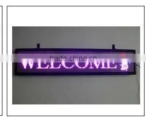 Chinese Manufacture Single Color Led Billboard Best Solution for You thumbnail-2