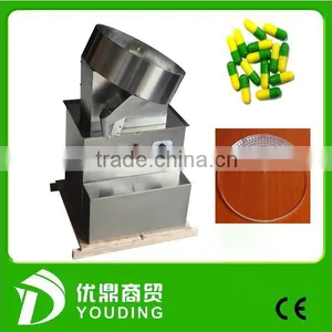 Automatic Counter Machine Counting Capsule Machine for Counting Capsule Tablet and Pills thumbnail-1