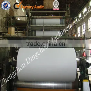 Exercise Book Paper Making Machine From Waste Paper and Recycled Paper thumbnail-1