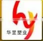 Cosmetics Skin Care Bottle Packaging thumbnail-2