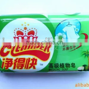 Laundry Soap thumbnail-3