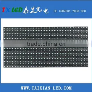 Dip Semi-outdoor P10 Led Display One Color Green Color 32*16cm Quality Choice thumbnail-2